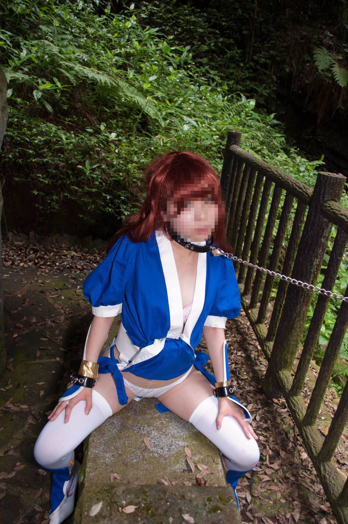 [Chết hoặc sống] màu xanh ...