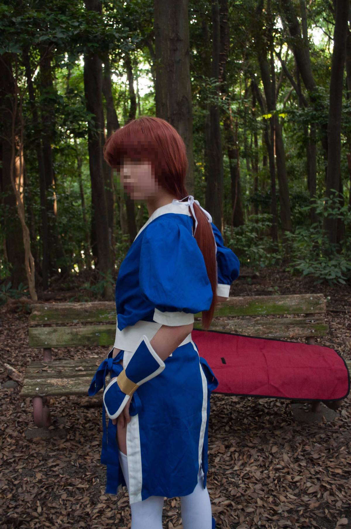 [Chết hoặc sống] màu xanh ...