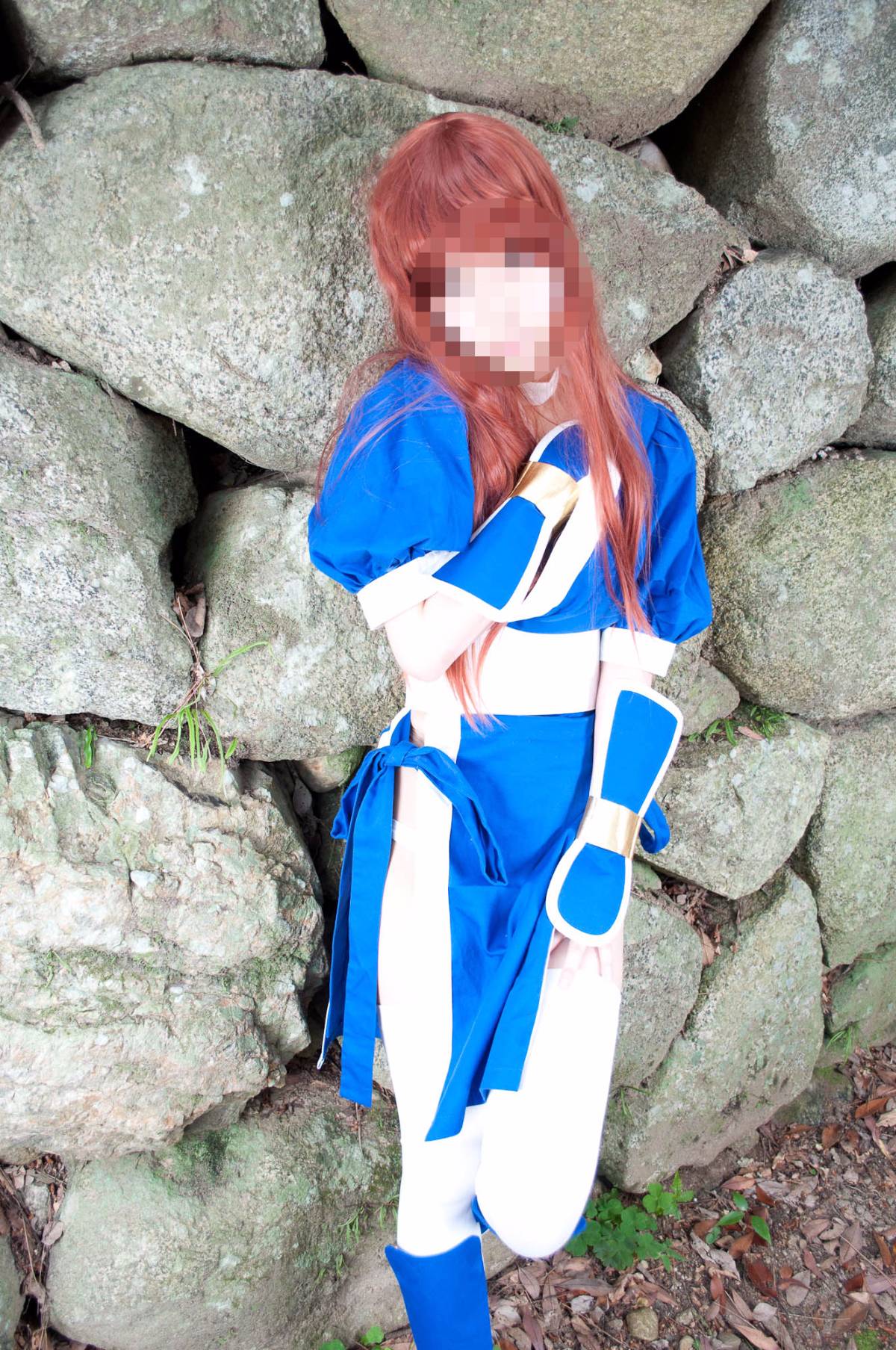 [Chết hoặc sống] màu xanh ...