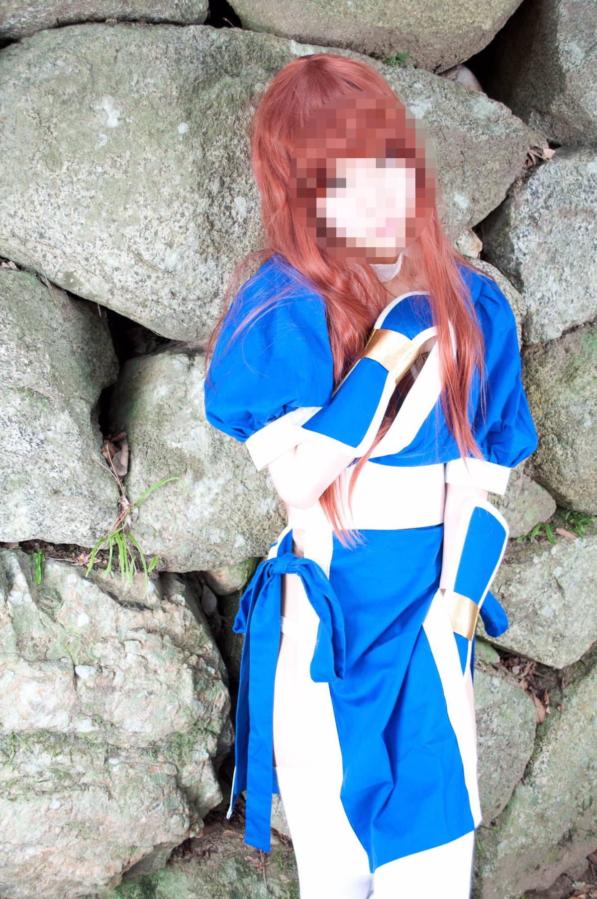 [Chết hoặc sống] màu xanh ...