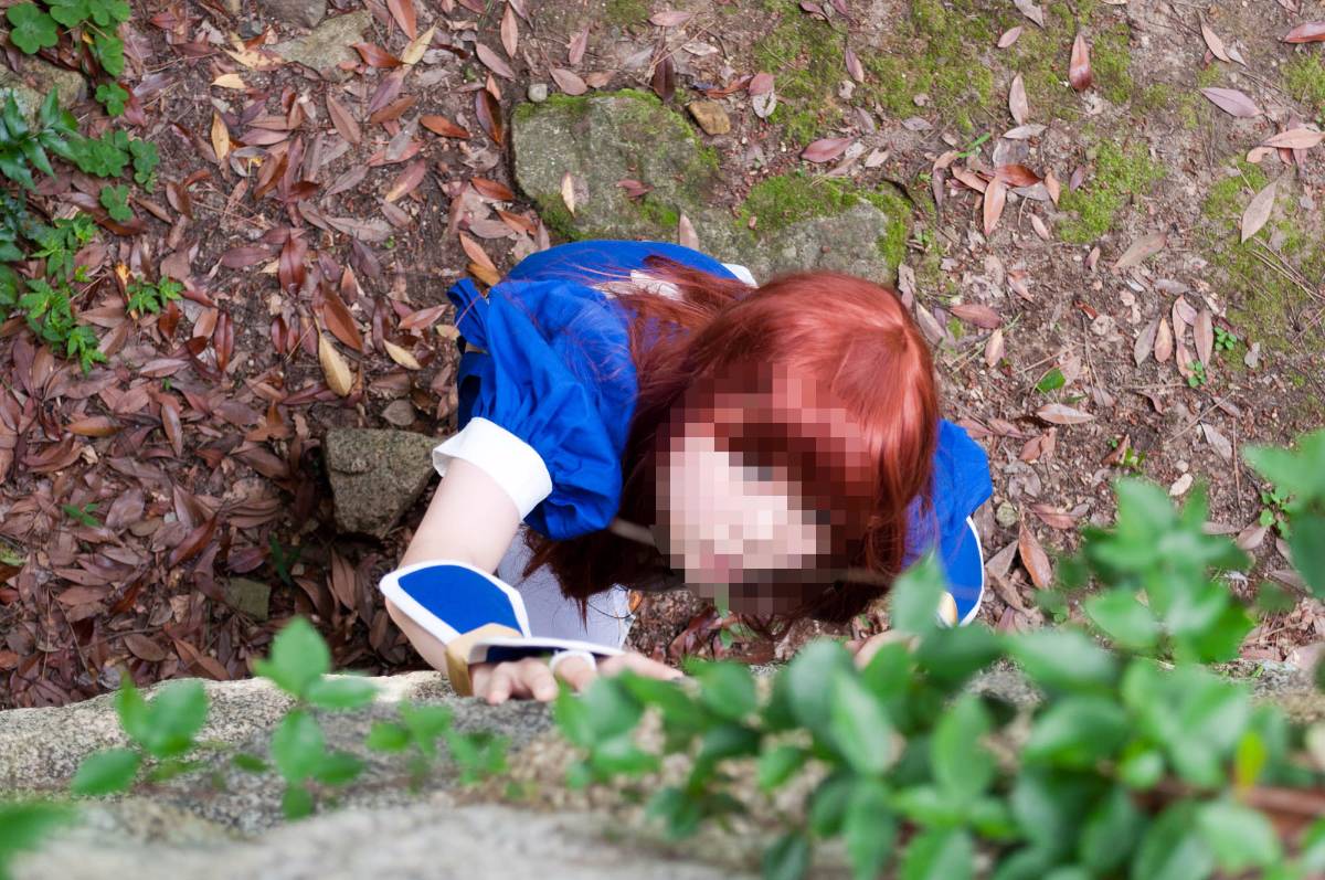 [Chết hoặc sống] màu xanh ...