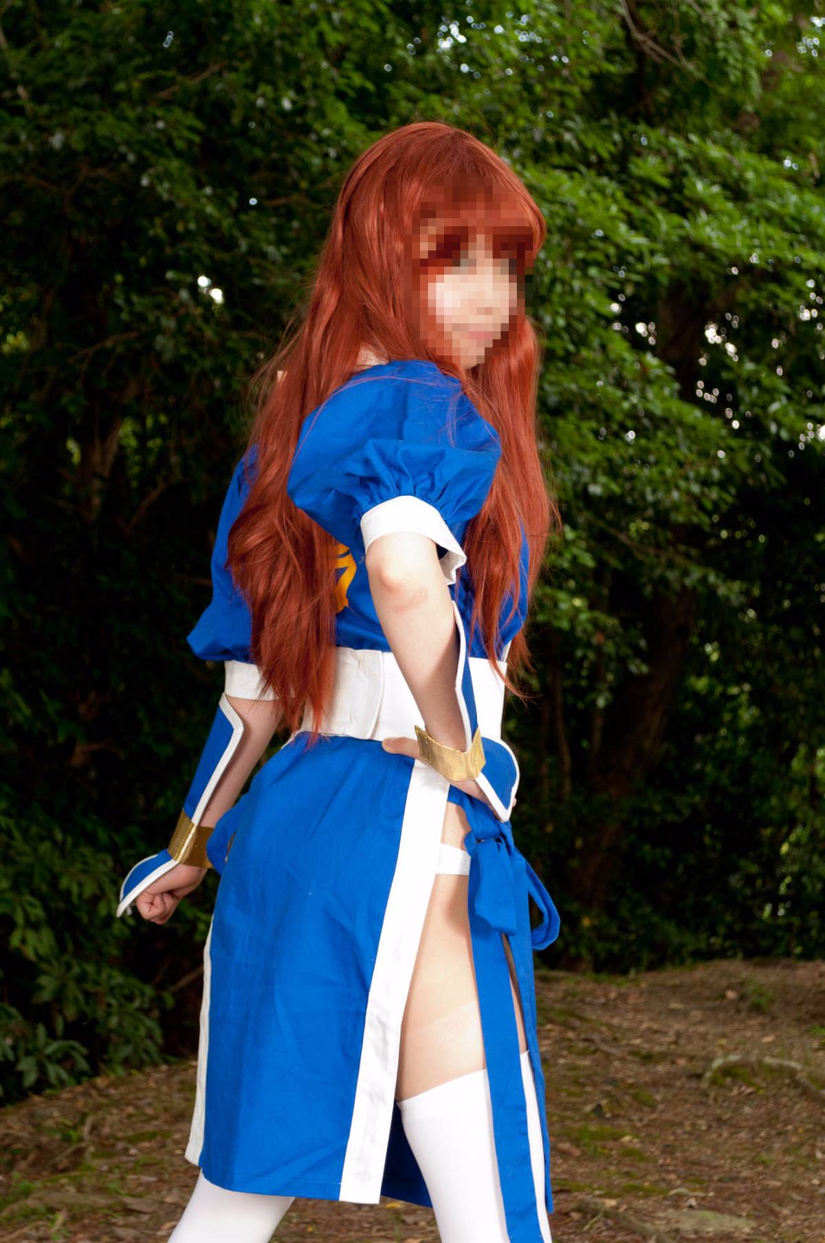 [Chết hoặc sống] màu xanh ...