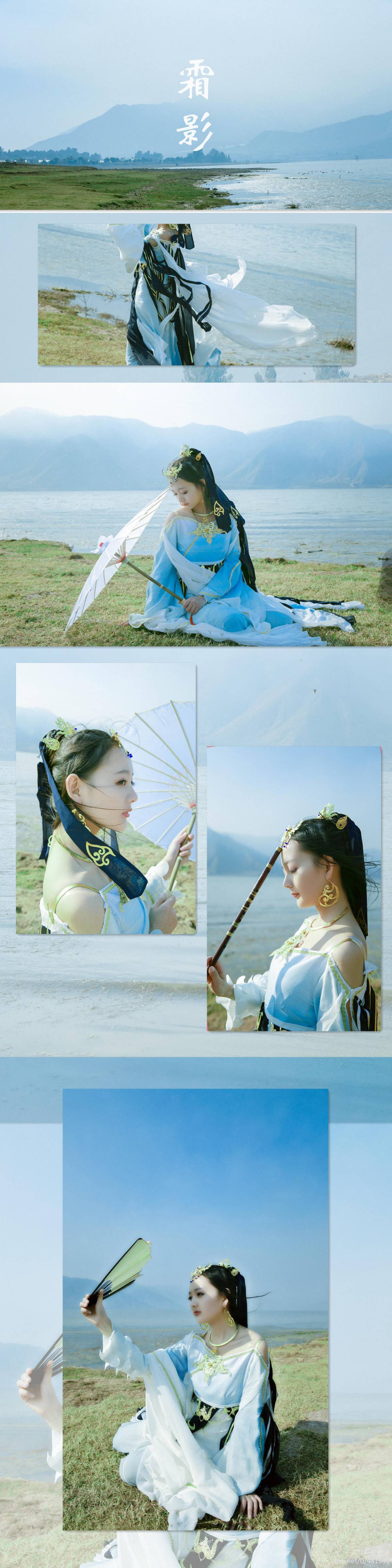 "Gintama" chúc mọi người một năm mới hạnh phúc!