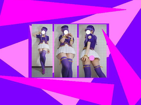 [Kurumint] Cao cấp ☆ Synon cos