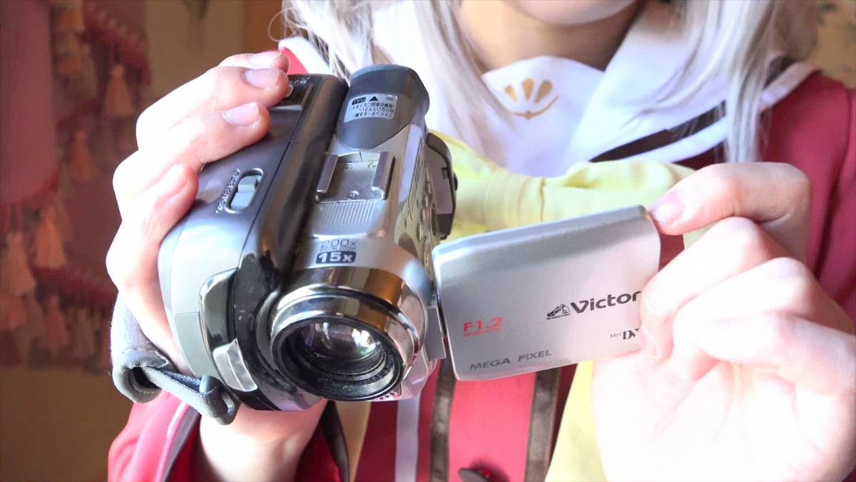 Nữ cosplayer xinh đẹp tự nhiên vol106