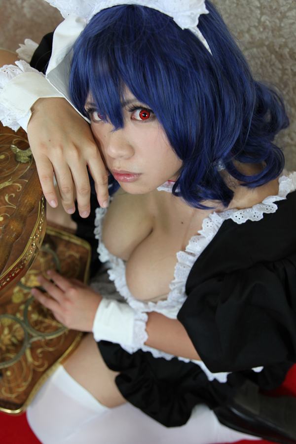 [Mariposa Luz de la Luna]