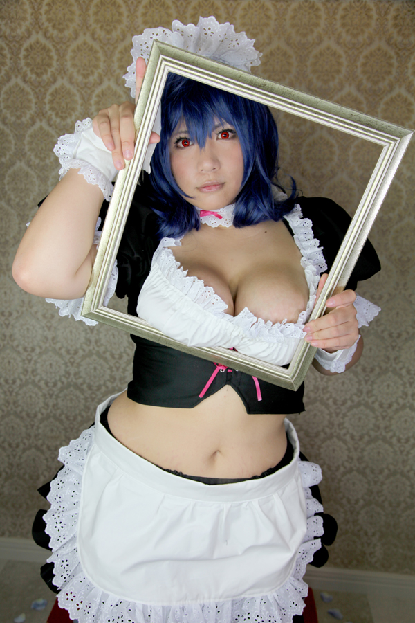 [Mariposa Luz de la Luna]