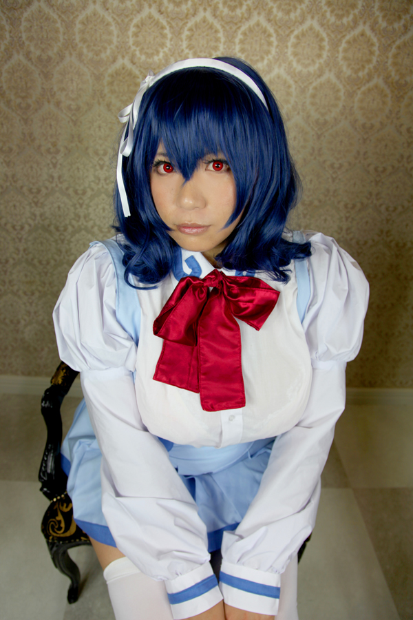 [Mariposa Luz de la Luna]