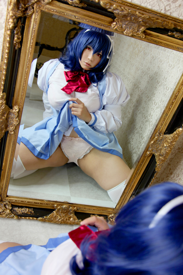 [Mariposa Luz de la Luna]