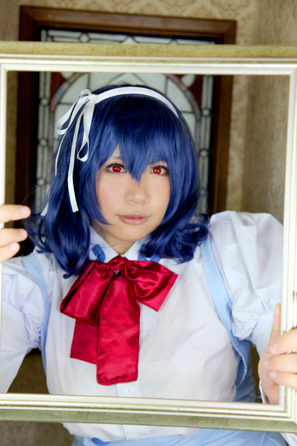 [Mariposa Luz de la Luna]