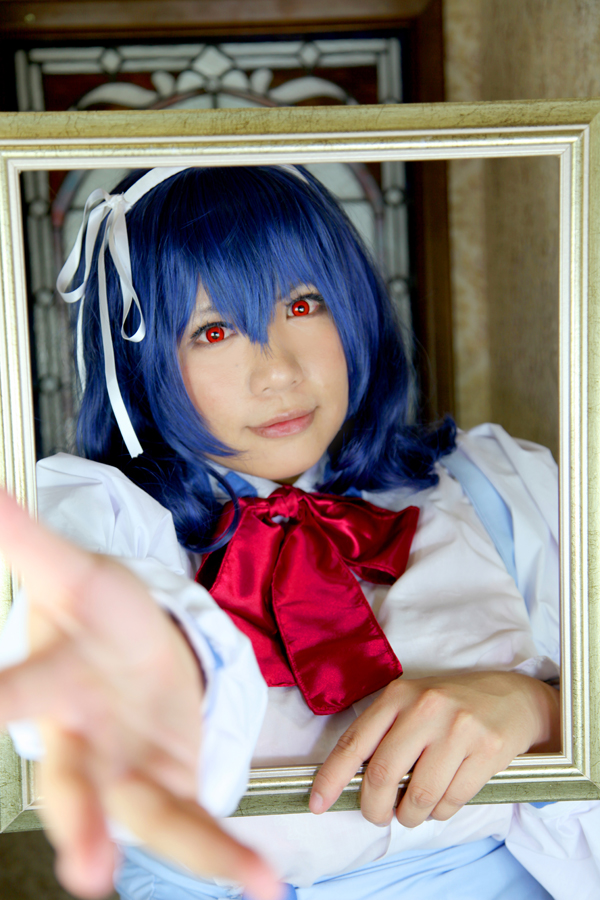 [Mariposa Luz de la Luna]