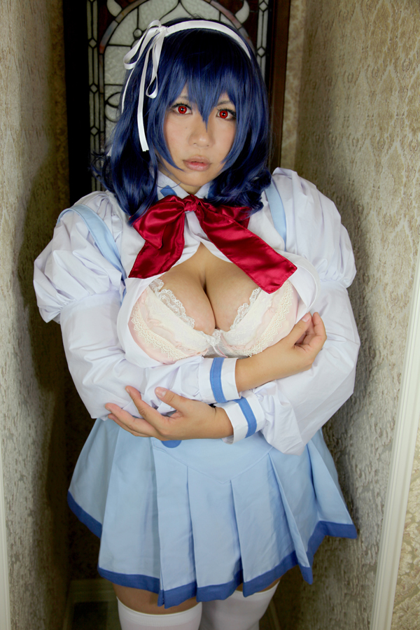 [Mariposa Luz de la Luna]