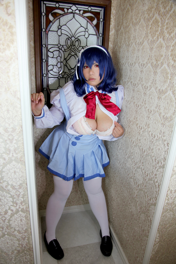 [Mariposa Luz de la Luna]