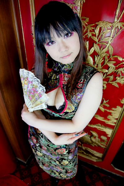 [Bướm ánh trăng]