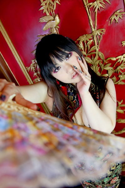 [Bướm ánh trăng]