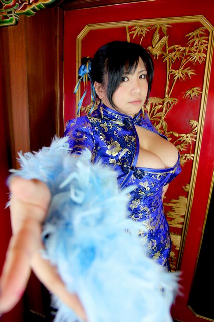 [Bướm ánh trăng]