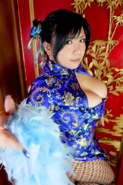 [Bướm ánh trăng]