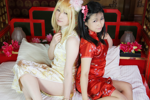 [Bướm ánh trăng]