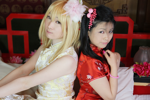 [Bướm ánh trăng]