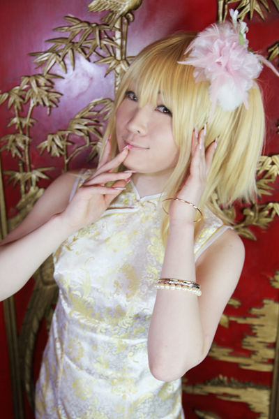 [Bướm ánh trăng]