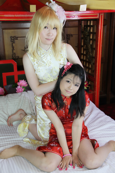 [Bướm ánh trăng]