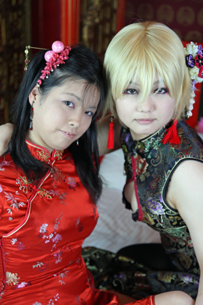 [Bướm ánh trăng]