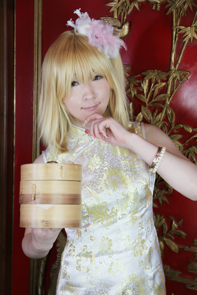 [Bướm ánh trăng]