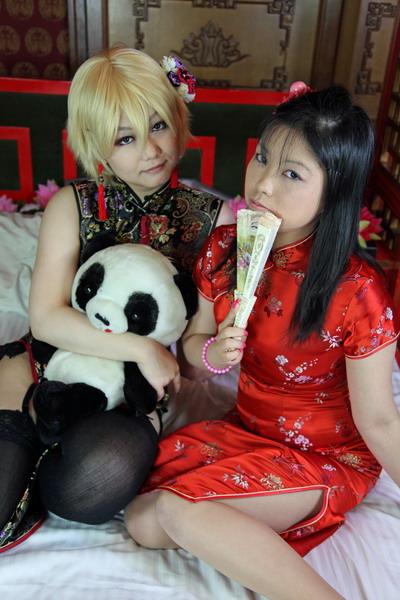 [Bướm ánh trăng]