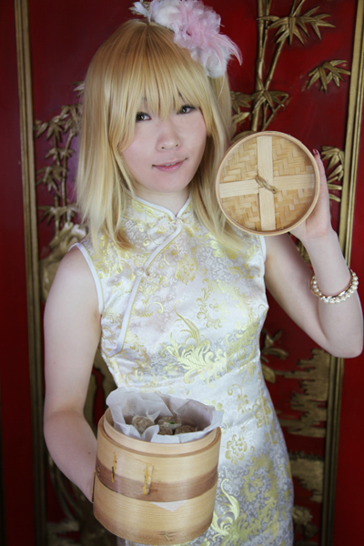 [Bướm ánh trăng]