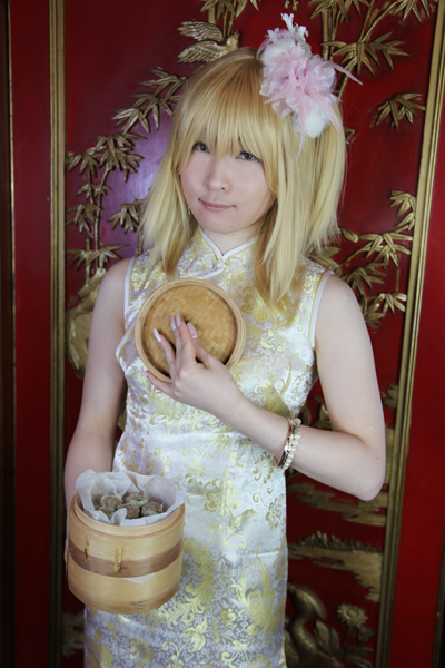 [Bướm ánh trăng]