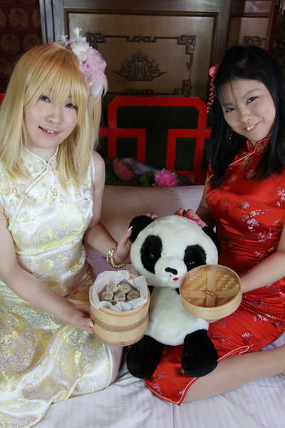 [Bướm ánh trăng]