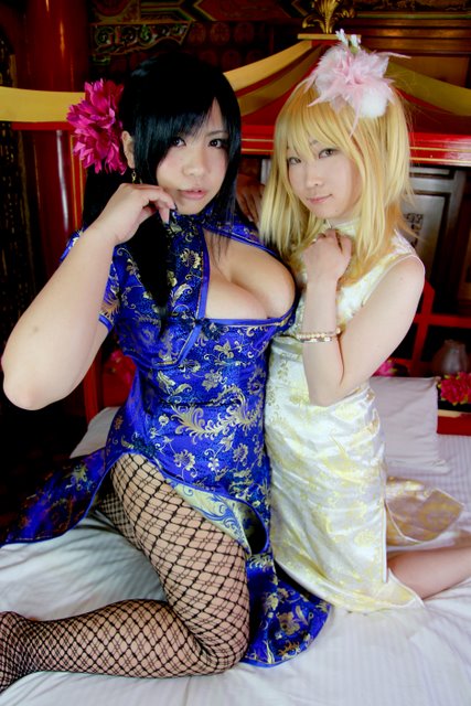 [Bướm ánh trăng]