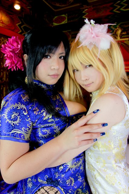 [Bướm ánh trăng]