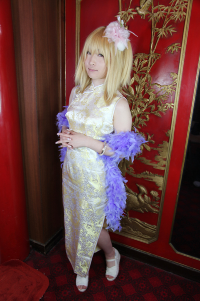 [Bướm ánh trăng]