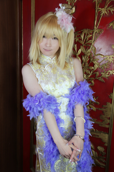 [Bướm ánh trăng]