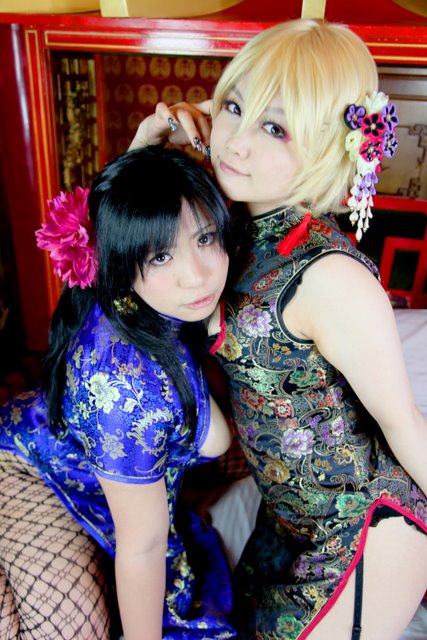 [Bướm ánh trăng]