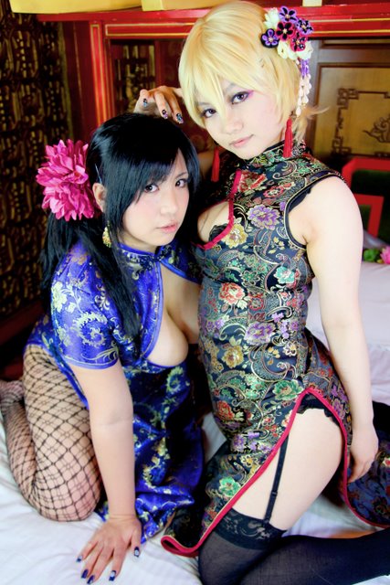 [Bướm ánh trăng]