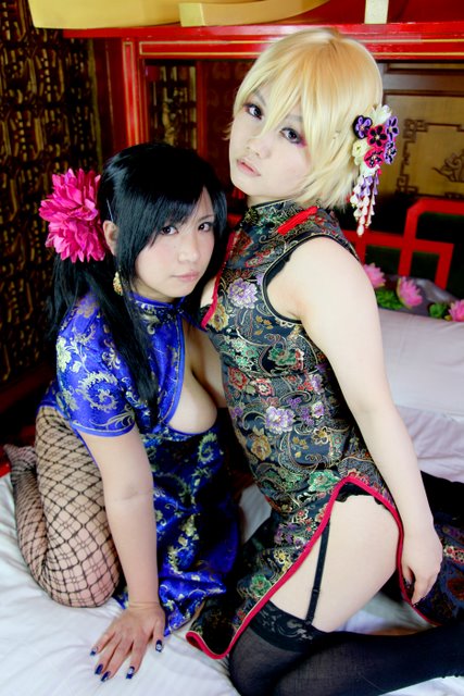 [Bướm ánh trăng]