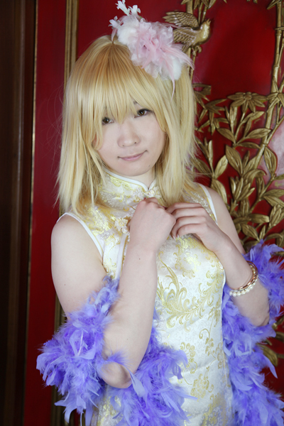 [Bướm ánh trăng]