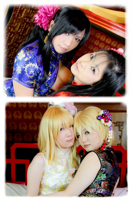 [Bướm ánh trăng]