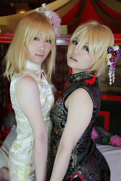 [Bướm ánh trăng]