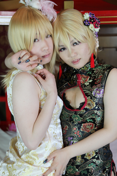 [Bướm ánh trăng]