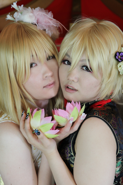 [Bướm ánh trăng]