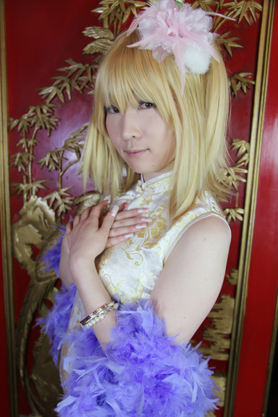 [Bướm ánh trăng]