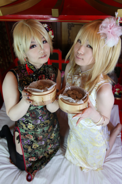 [Bướm ánh trăng]