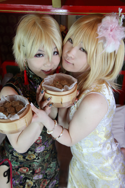 [Bướm ánh trăng]