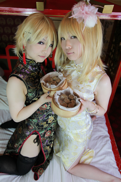 [Bướm ánh trăng]