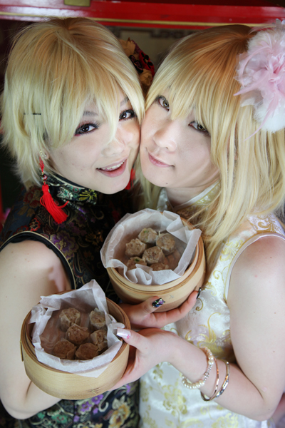 [Bướm ánh trăng]