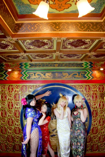 [Bướm ánh trăng]