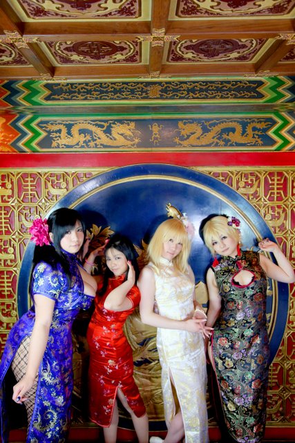 [Bướm ánh trăng]